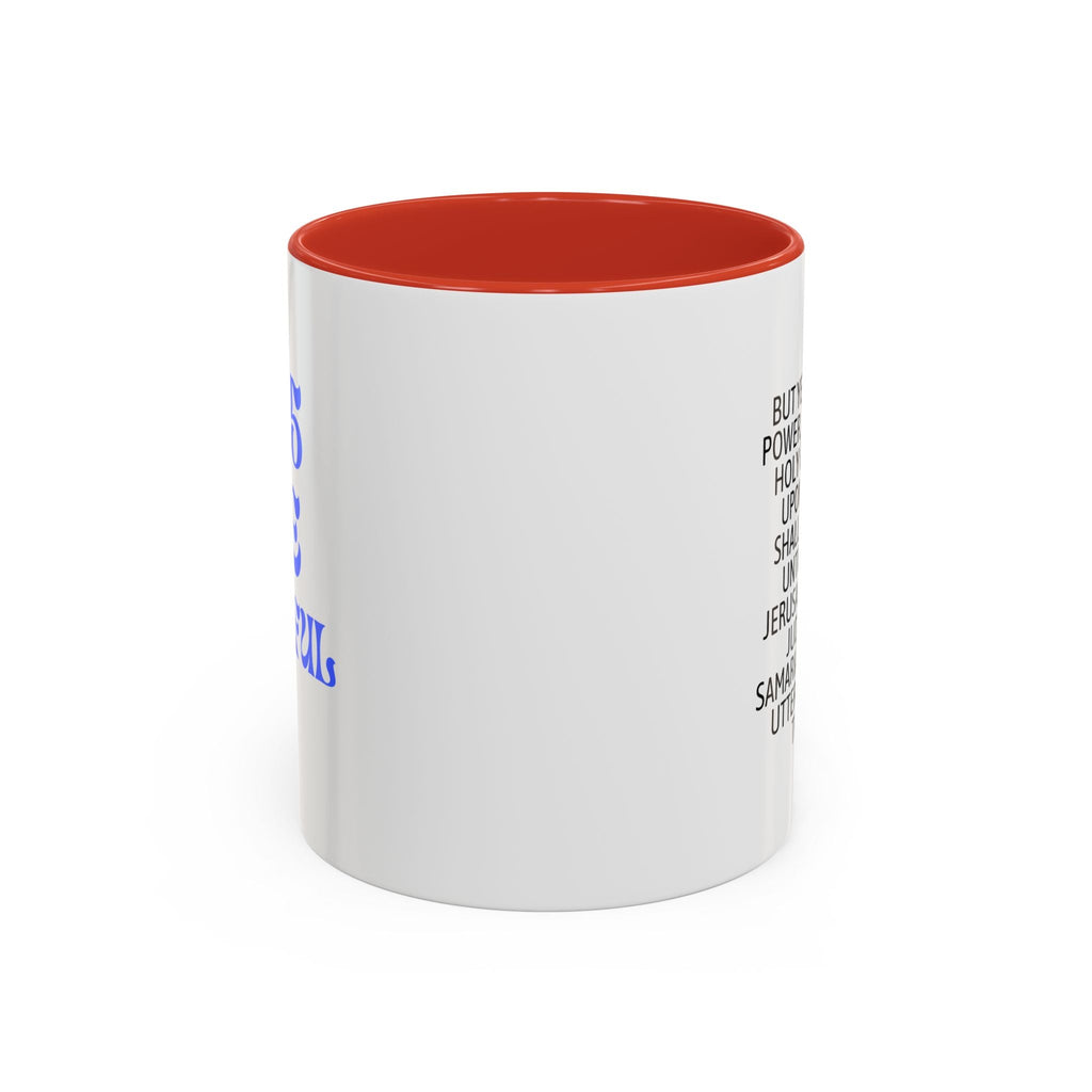 Accent Coffee Mug (11, 15oz)